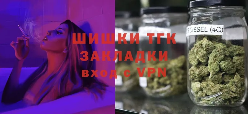 Марихуана LSD WEED  блэк спрут рабочий сайт  Покров 